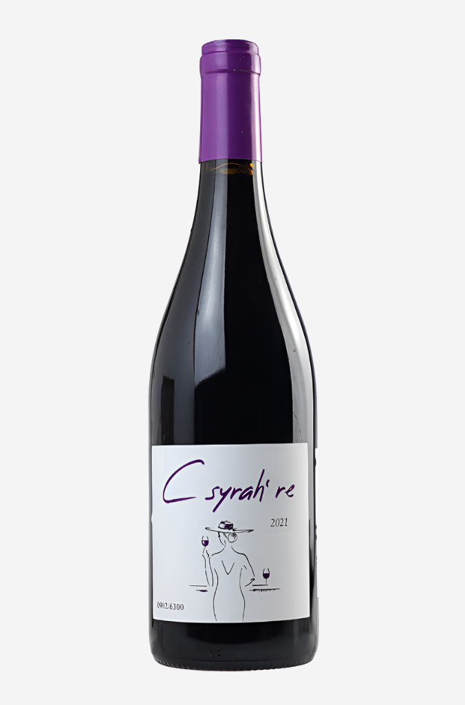 Vin de France: Chateau Le Chene de Margot C Syrah're – Pierre Hourlier ...